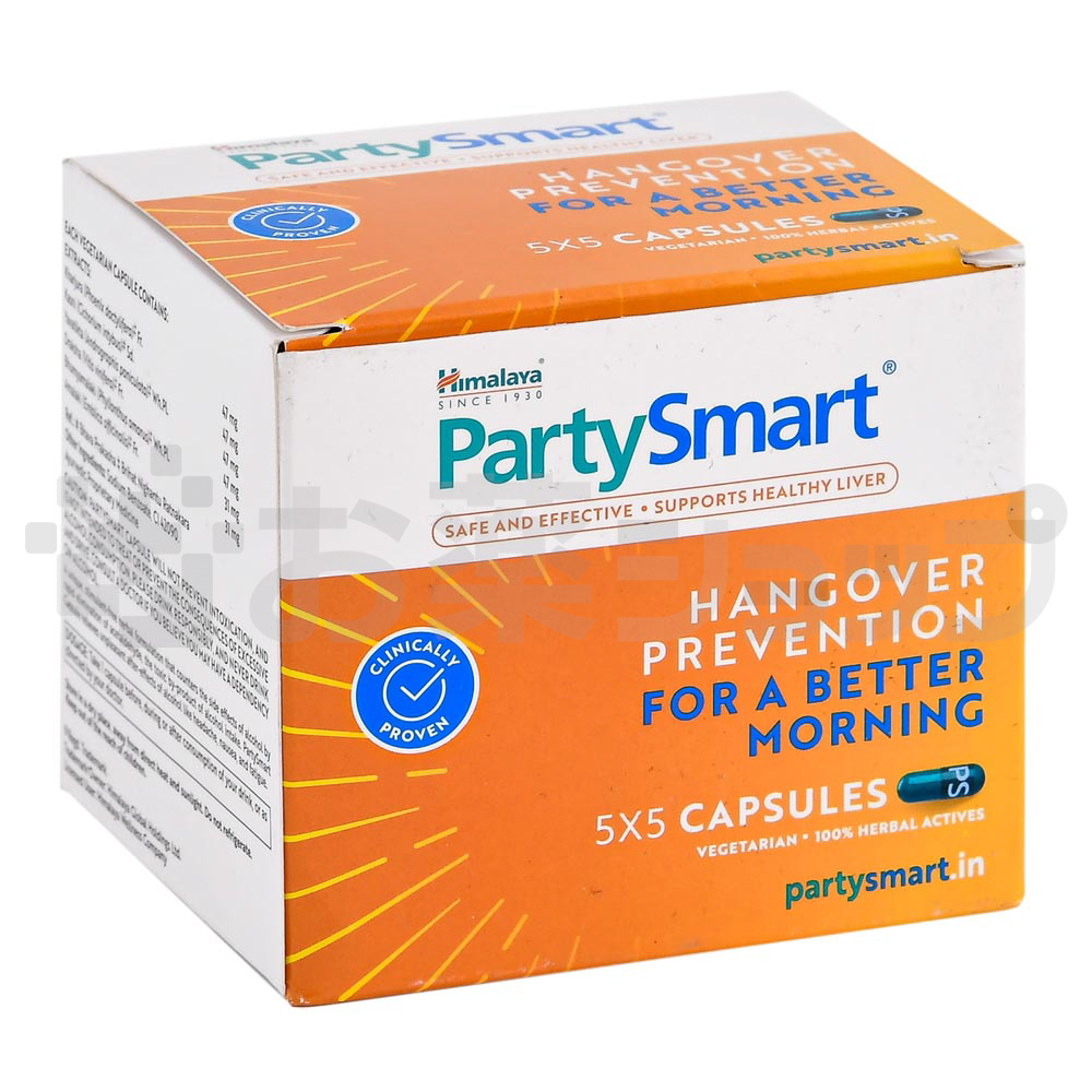 パーティスマート (PARTY SMART CAPSUALS) 2