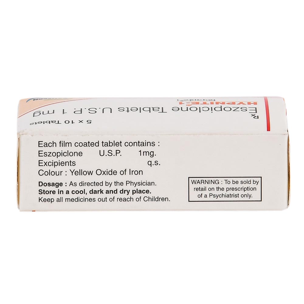 ハイプナイト1 MG 睡眠関連薬 | お薬ショップ