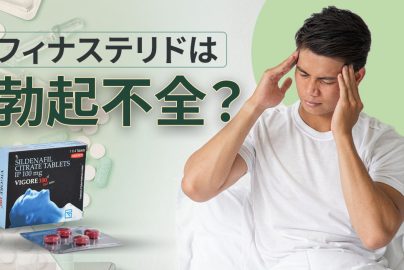 finasteride-ed-side-effects