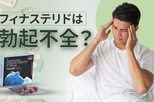 finasteride-ed-side-effects